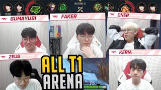 All T1 Players in ARENA - Faker | Zeus | Oner | Gumayusi | Keria - KR Pros Arena Highlights
