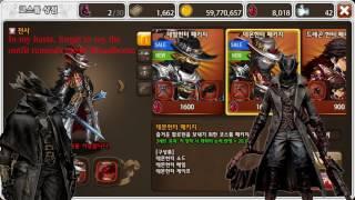 Dragon Blaze - 30 (Kr) Halloween Costumes For Awakened Main Characters