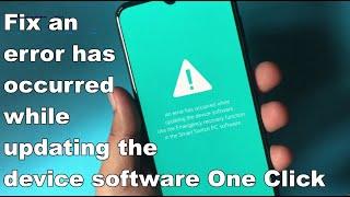 Fix an error has occurred while updating the device software use the emergency recovery function