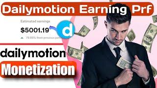 How To Earn Money From Dailymotion ||Dailymotion Free monetiz 2024
