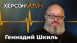 Чем закончится изгнание монахов Киево-Печерской лавры? - прот. Геннадий Шкиль на Таврия ТВ