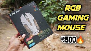 Budget Gaming Rgb Mouse Under 500 | Dpi Change ചെയ്യാം  | Gireesh Techy