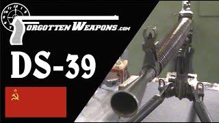 DS-39: The Failed Soviet Machine Gun of World War Two