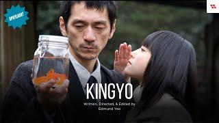 【Short Film】 Kingyo (2009)