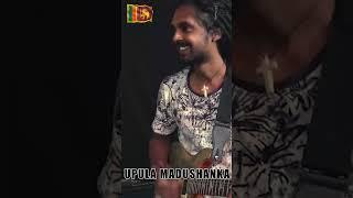 Upula Madhushanka Killer Solo | SL @ChamisBass #chamisbass #basstabs #bassshorts