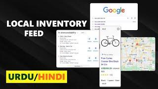 How to add a local inventory feed in Google Merchant Center? | Google Shopping Listings