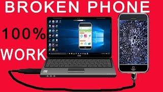 How to use broken android phone using vysor on computer(Working 100%)