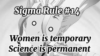 SIGMA RULE #14