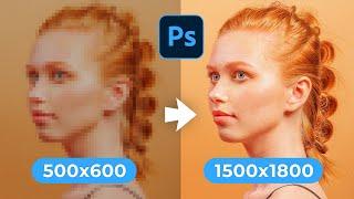 Aumentare la Definizione di un'immagine con il SUPER ZOOM di Photoshop CC