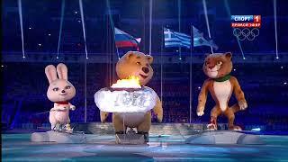 Amazing Closing Ceremony@Sochi 2014