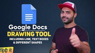 #03 Text Boxes and Shapes | How to Draw in Google docs | | In Hindi | Aksh TFL |