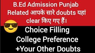 Punjab B.Ed Admission 2024|B.Ed Admission Doubts Session By Shyna Goyal