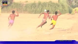 Super Open Kabaddi  Match chak Numer  743  Peer Mahal    Rec.Mehrban  A