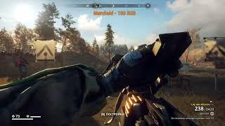 generation zero [Разрушительно ранчо] Экс КВМ 89. В ТОЧКУ!