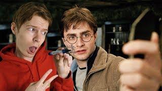 HÆNGER UD MED HARRY POTTER - Ask Me