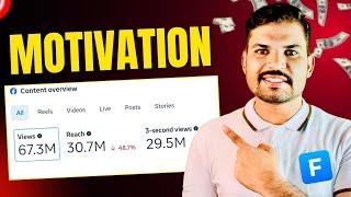 How to earn Money from Facebook | Facebook Page Viral Motivation