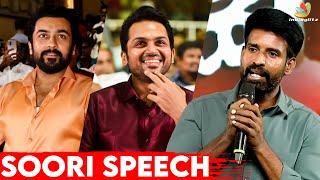 சண்டாள எங்களுக்கு யாரு வேலை கொடுப்பா : Soori Speech at Viruman Audio Launch | Suriya, Karthi