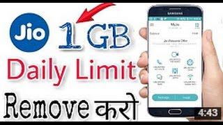 How to remove Daily 4GB DATA limit on Jio & Go Back to Preview Offer (GET UNLIMITED DATA)