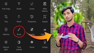 Snapseed pro Editing Tutorial | Snapseed Photo Editing Background | Snapseed Photo Editing Bangla