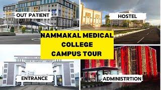 Namakkal Medical College | Campus tour 2023