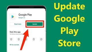 How to Update Google Play Store Manually!! - Easy Access Tech