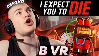 DERZKO69 ИГРАЕТ В VR: I EXPECT YOU TO DIE | ДЕРЗКО69 ВР