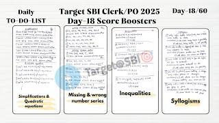 18.Target@SBI PO/CLERK 2025 ||Day-18 #sbi #sbipo #sbiclerk #ibpspo #ibpsclerk #rrbclerk #rrbpo