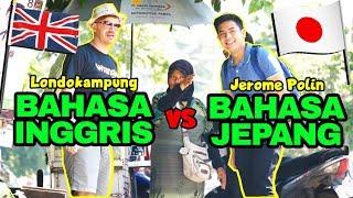 PRANK JEROME POLIN BAHASA JEPANG VS BULE JOWO!!