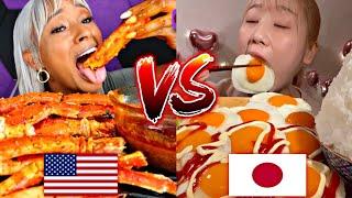 AMERICAN VS JAPANESE MUKBANG! 