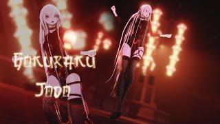 ◊MMD◊ Gokuraku Jodo