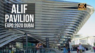 [4K] The World's Largest Lift in Alif Pavilion Expo 2020 Dubai | Alif Pavilion Expo 2020 Walk Tour