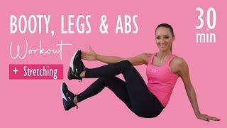 BOOTY +LEGS +ABS WORKOUT EXTREME with Stretching / Form your Curves | Katja Seifried