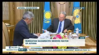 Nursultan Nazarbayev receives mayor of Astana