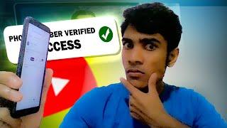 Verify බැරි උනාද ? | why youtube phone number verification faild |Phone No Cannot Be Used For Verify