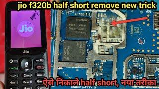 jio f320b dead solution||jio phone f320 half short problem