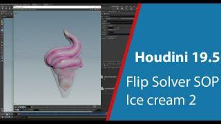 Houdini 19.5 Ice cream cone 2 using Flip Solver SOP. Color added.