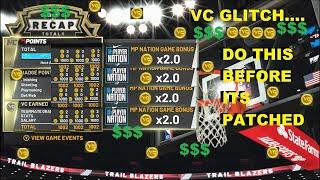 *NEW* VC GLTICH AFTER PATCH 1.09 -MYPLAYER NATION VC GLITCH STILL WORKING- HOW TO GET FREE VC