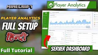 Player Analytics Plugin Tutorial | Full Setup in Hindi