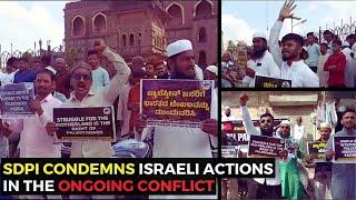 SDPI Stands with Palestine: Strong Protest in #vijayapura City #sdpi #sdpikarnataka #israel #gaza