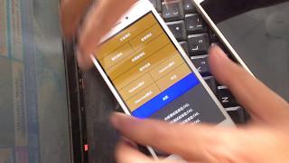 hand reset xiaomi redmi 4A fix security code hanging logo done