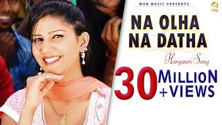 Mor Music D J Song || Na Olha Na Dhata || Happy Baralu Latest Superhit Song || Mor Music