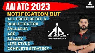 AAI ATC Recruitment 2022-23 | Posts, Syllabus, Eligibility, Salary & Strategy | Complete Information