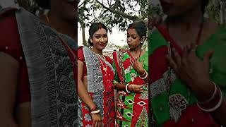 New santali comedy video  //  Sanchita & Riya Rani .... #new #reels #shortvideo #subscribe