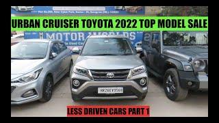 toyota urban cruiser premium mt 2022, URBAN CRUSIER PETROL TOP MODEL, DELHI NCR USED CAR MARKET,