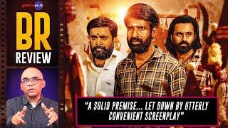 Garudan Movie Review By Baradwaj Rangan | Soori | Sasikumar | Unni Mukundan | RS Durai Senthilkumar