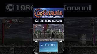 Castlevania: The Dracula X Chronicles (Machine type: PSP)