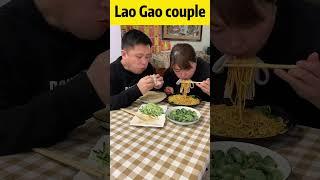 You can't blame anyone for your greed. #laogao #delicious #eat