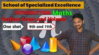 Surface Area and Volume || One Shot || Class 9th and 11th SoSE Entrance exam