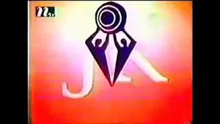 J.K. Video Logo (2004)