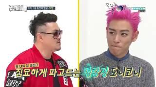 Weekly Idol -  (Big Bang) рус.саб